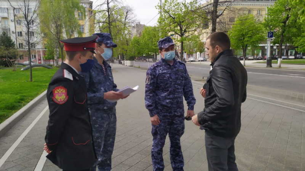 Мобильные группы самоконтроля патрулируют 90 пешеходных маршрутов в Краснодаре