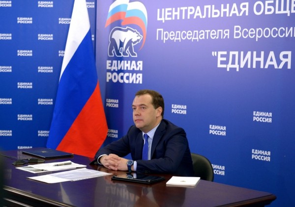 «Партийная благотворительность»: как на самом деле «Единая Россия» помогает россиянам в условиях пандемии «Партийная благотворительность»: как на самом деле «Единая Россия» помогает россиянам в условиях пандемии