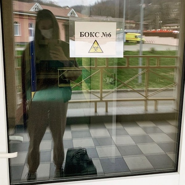 «Было очень страшно!»: вылечившаяся после коронавируса сочинка рассказала о своем недуге «Было очень страшно!»: вылечившаяся после коронавируса сочинка рассказала о своем недуге