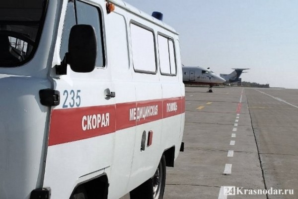 Карантин для въезжающих Карантин для въезжающих