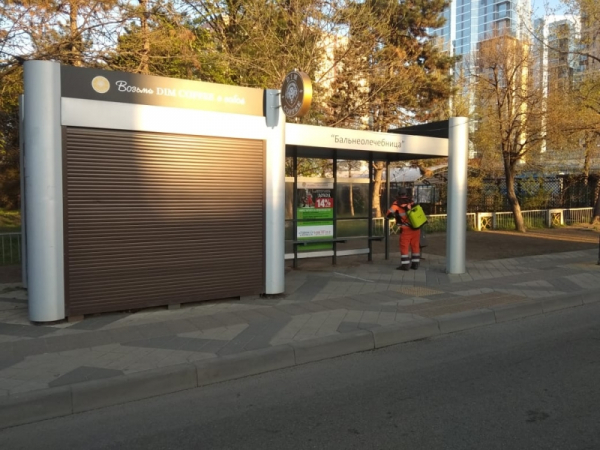 Препарат для противовирусной обработки уже получили шесть управляющих компаний Краснодара Препарат для противовирусной обработки уже получили шесть управляющих компаний Краснодара