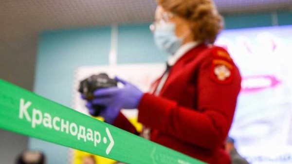 Евгений Первышов обратился к руководителям основных авиакомпаний с просьбой предупредить жителей о правилах обсервации в Краснодаре