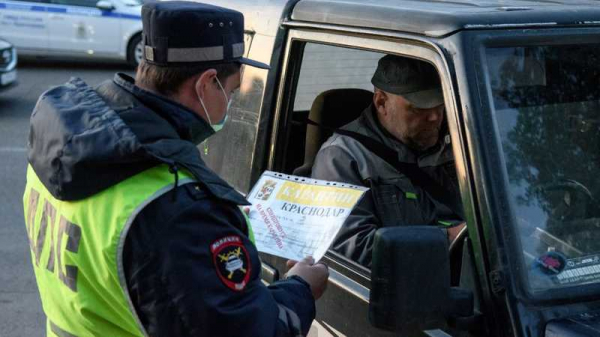 На въездах в Краснодар утром 17 апреля проверили около 7 тыс. автомобилей