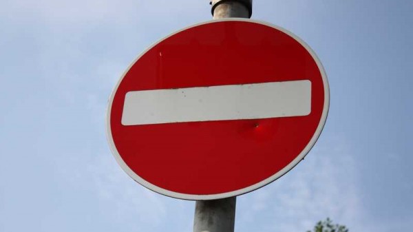 В районе Мариинского сквера Краснодара построят новые сети канализации В районе Мариинского сквера Краснодара построят новые сети канализации