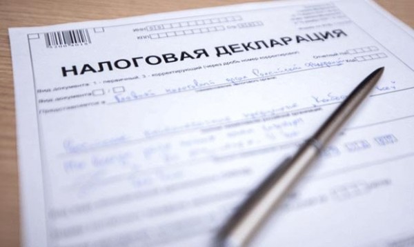 Сотрудники кубанского ФСИН скрывали доходы