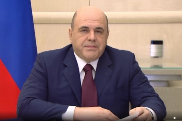 Мишустин поручил разработать предложения по отмене ограничений для бизнеса Мишустин поручил разработать предложения по отмене ограничений для бизнеса