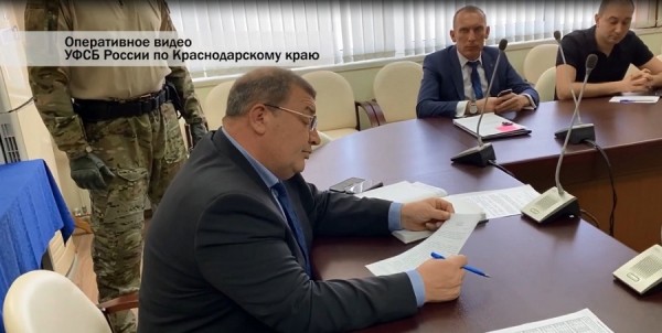 Не ждали: заседание в Сочинском госуниверситете прервали полицейские (ВИДЕО)