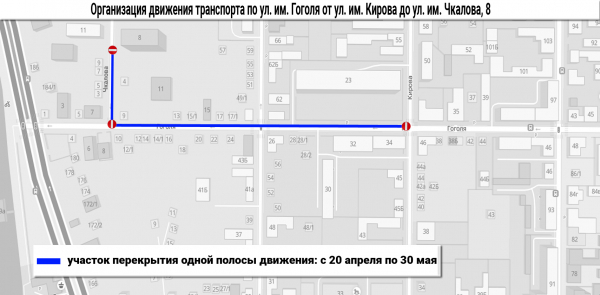 В Краснодаре на трех участках улиц начали строить новые сети центральных коммуникаций В Краснодаре на трех участках улиц начали строить новые сети центральных коммуникаций