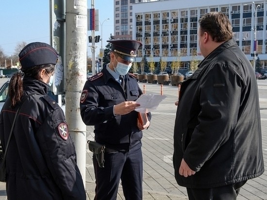 За нарушение самоизоляции на Кубани оштрафовали 1 900 нарушителей