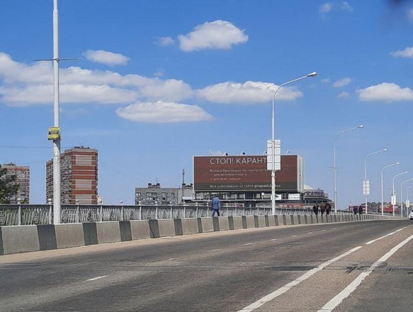 Еще 45 случаев заражения коронавирусом подтверждено в Краснодарском крае