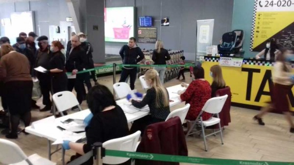 27 апреля в обсерваторы из аэропорта Краснодара отправили 41 пассажира