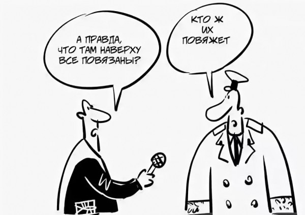 Раз новые супермаркеты в карантин на Кубани открывают, значит, это кому-нибудь нужно Раз новые супермаркеты в карантин на Кубани открывают, значит, это кому-нибудь нужно