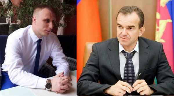 Партия "Социальной защиты" обратилась с открытым письмом к Вениамину Кондратьеву Партия "Социальной защиты" обратилась с открытым письмом к Вениамину Кондратьеву