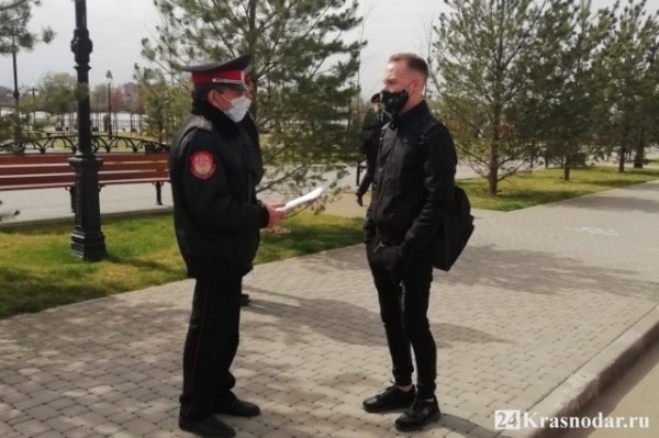 Деньги от штрафов за нарушение карантина