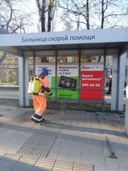 Тотальная дезинфекция Краснодара: итоги недели обработки