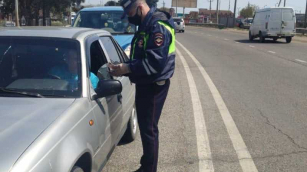 В первой половине дня 21 апреля на въездах в Краснодар проверили около 5 тыс. автомобилей В первой половине дня 21 апреля на въездах в Краснодар проверили около 5 тыс. автомобилей