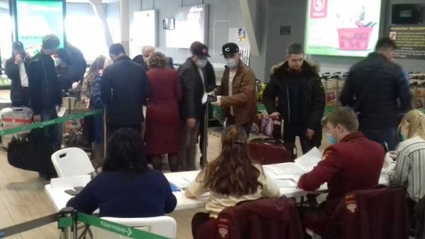 22 апреля в обсерватор из аэропорта Краснодара отправили 24 пассажира