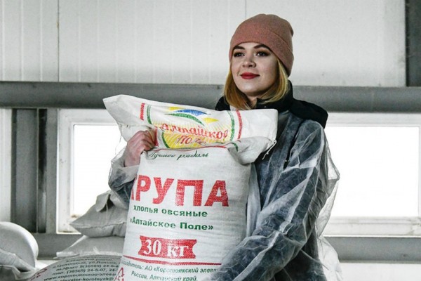 Аграрии на карантин не уходили Аграрии на карантин не уходили