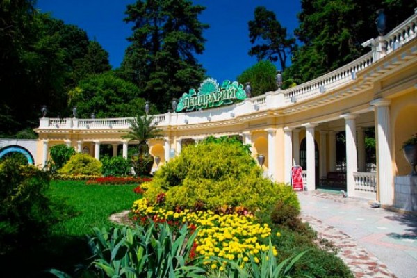 Специалисты «Дендрария» в Сочи проведут онлайн-экскурсии по парку Специалисты «Дендрария» в Сочи проведут онлайн-экскурсии по парку