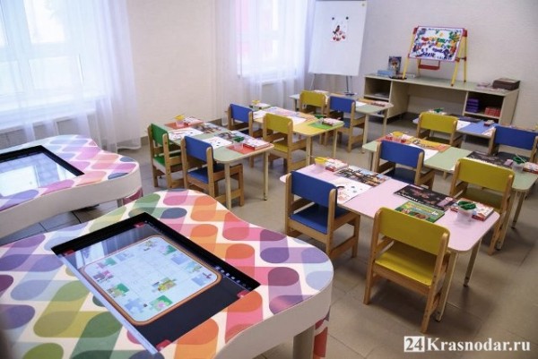 Заявления в детсады примут позже Заявления в детсады примут позже