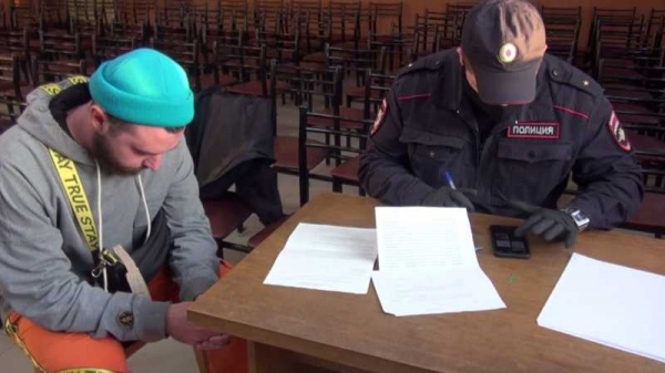 Задержаны шесть участников акции вандализма на здании администрации Краснодара Задержаны шесть участников акции вандализма на здании администрации Краснодара