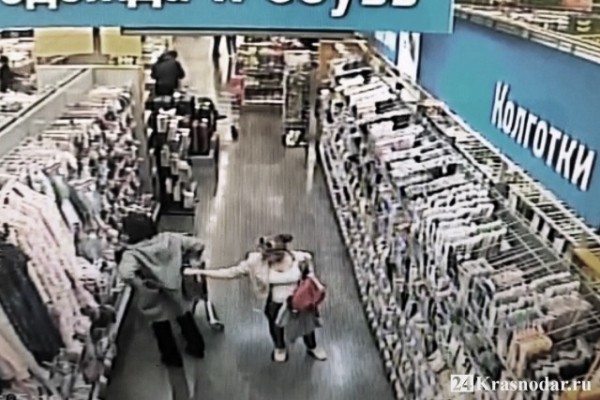 Серийная карманная воровка