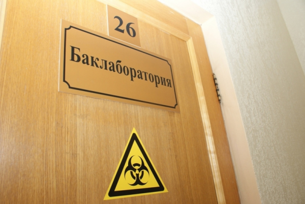 Оперативный штаб: еще новых 84 случая заражения коронавирусом на Кубани Оперативный штаб: еще новых 84 случая заражения коронавирусом на Кубани