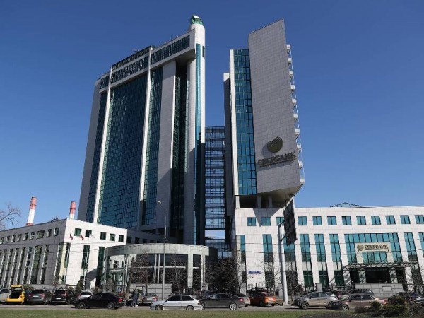 Сбербанк продан Центробанком. Что это значит?