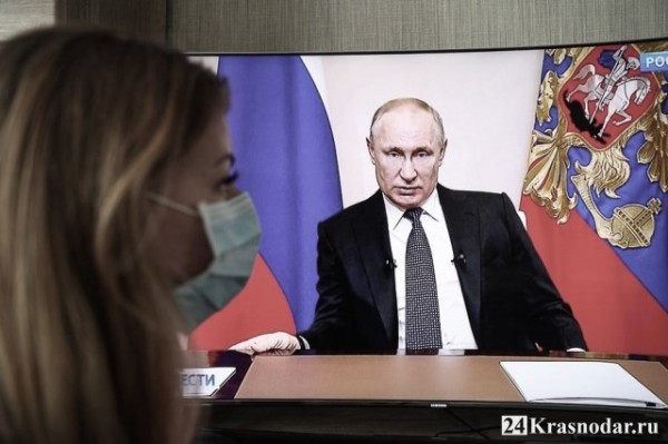 Поддержка в коронавирус