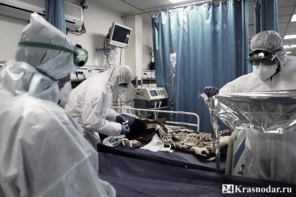 Пятая умершая от коронавируса Пятая умершая от коронавируса