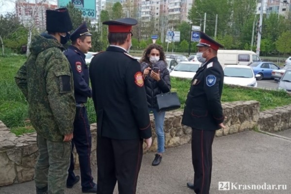 Штрафы за нарушение карантина Штрафы за нарушение карантина