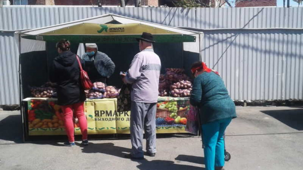 39 тонн плодоовощной продукции завезли на ярмарки выходного дня в Краснодаре 39 тонн плодоовощной продукции завезли на ярмарки выходного дня в Краснодаре