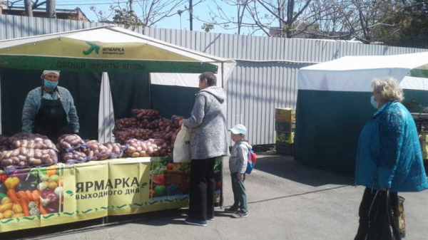 39 тонн плодоовощной продукции завезли на ярмарки выходного дня в Краснодаре 39 тонн плодоовощной продукции завезли на ярмарки выходного дня в Краснодаре