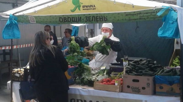 39 тонн плодоовощной продукции завезли на ярмарки выходного дня в Краснодаре 39 тонн плодоовощной продукции завезли на ярмарки выходного дня в Краснодаре