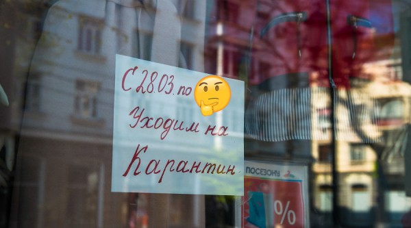 Есть ли бизнес во время карантина? Рассказывают пять предпринимателей из Краснодара