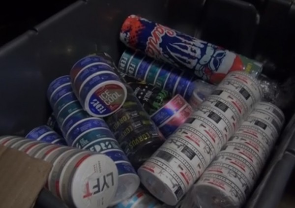 Краснодарские полицейские изъяли более 5000 упаковок снюса Краснодарские полицейские изъяли более 5000 упаковок снюса