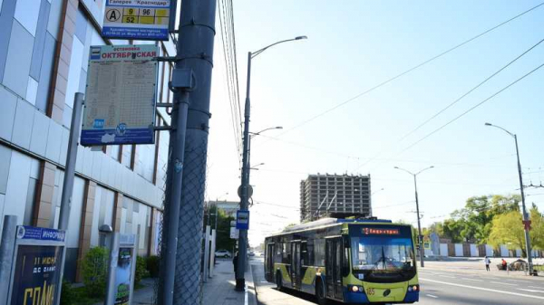 30 апреля в центре Краснодара полностью вступают в силу изменения в организации движения в районе улиц Северной и Красной