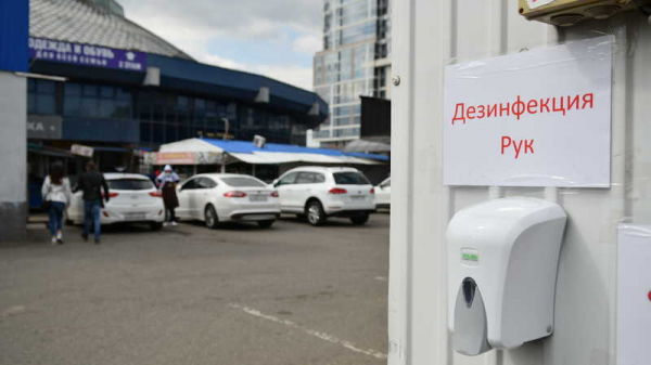 На Сенном рынке Краснодара заработала продуктовая ярмарка На Сенном рынке Краснодара заработала продуктовая ярмарка