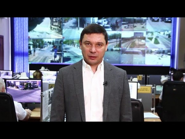 
            Изменения в режиме карантина: желтые пропуска по-прежнему нужны для поездок на работу                    