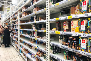 Как персонал больниц и магазинов Краснодара работает в условиях коронавируса? Наблюдение Как персонал больниц и магазинов Краснодара работает в условиях коронавируса? Наблюдение