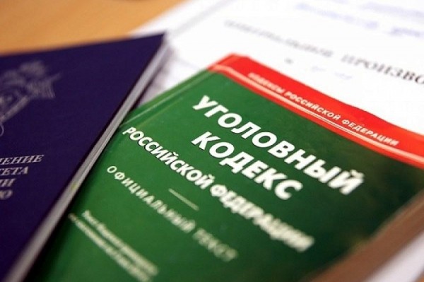 
            На Кубани женщина из мести повредила машину сожителя и обвинила в этом своего знакомого                     