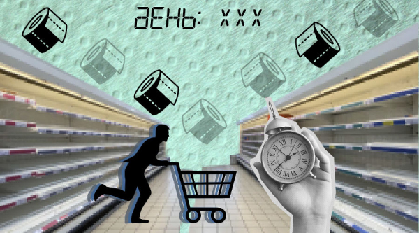 Сколько можно это хранить? Тест про гречку, макароны, тушенку и туалетную бумагу Сколько можно это хранить? Тест про гречку, макароны, тушенку и туалетную бумагу