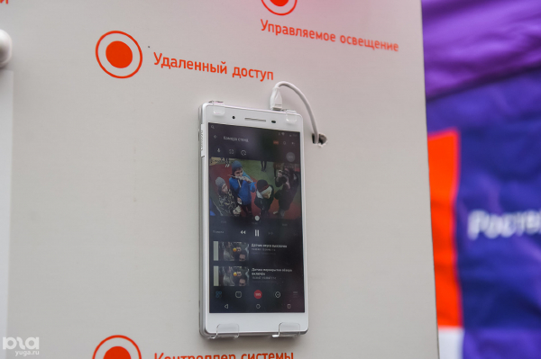 В Краснодаре появился первый ЖК с умной экосистемой. Что это значит и как все работает?