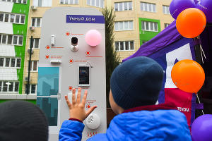 В Краснодаре появился первый ЖК с умной экосистемой. Что это значит и как все работает?