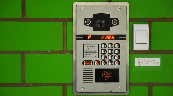 В Краснодаре появился первый ЖК с умной экосистемой. Что это значит и как все работает?