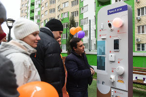 В Краснодаре появился первый ЖК с умной экосистемой. Что это значит и как все работает?