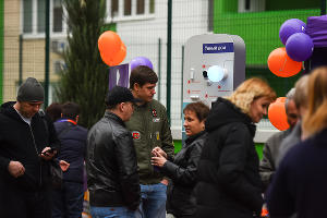 В Краснодаре появился первый ЖК с умной экосистемой. Что это значит и как все работает?