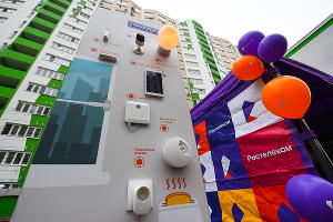 В Краснодаре появился первый ЖК с умной экосистемой. Что это значит и как все работает?