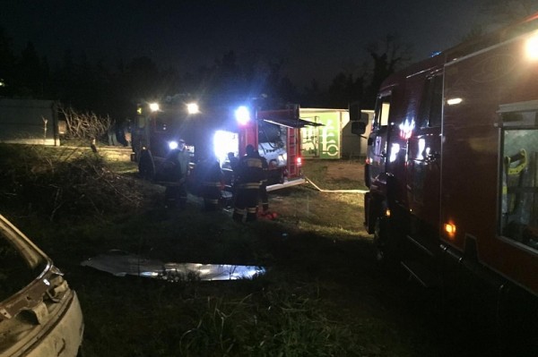 
            В Краснодарском крае горит лес                    