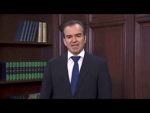 
            В Краснодарском крае продлили карантин до 18 апреля                    